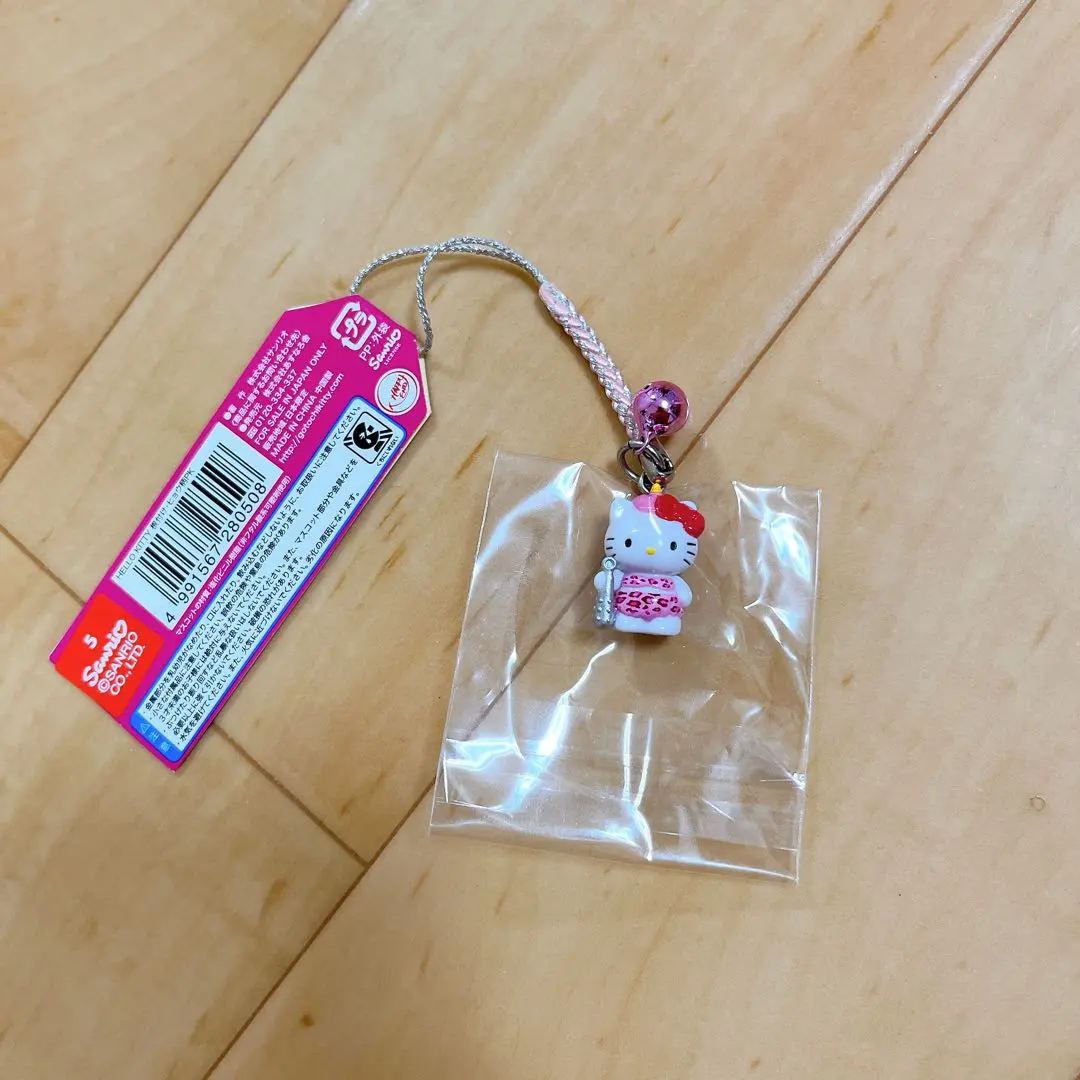 2026年最新】鬼押出しの人気アイテム - メルカリ