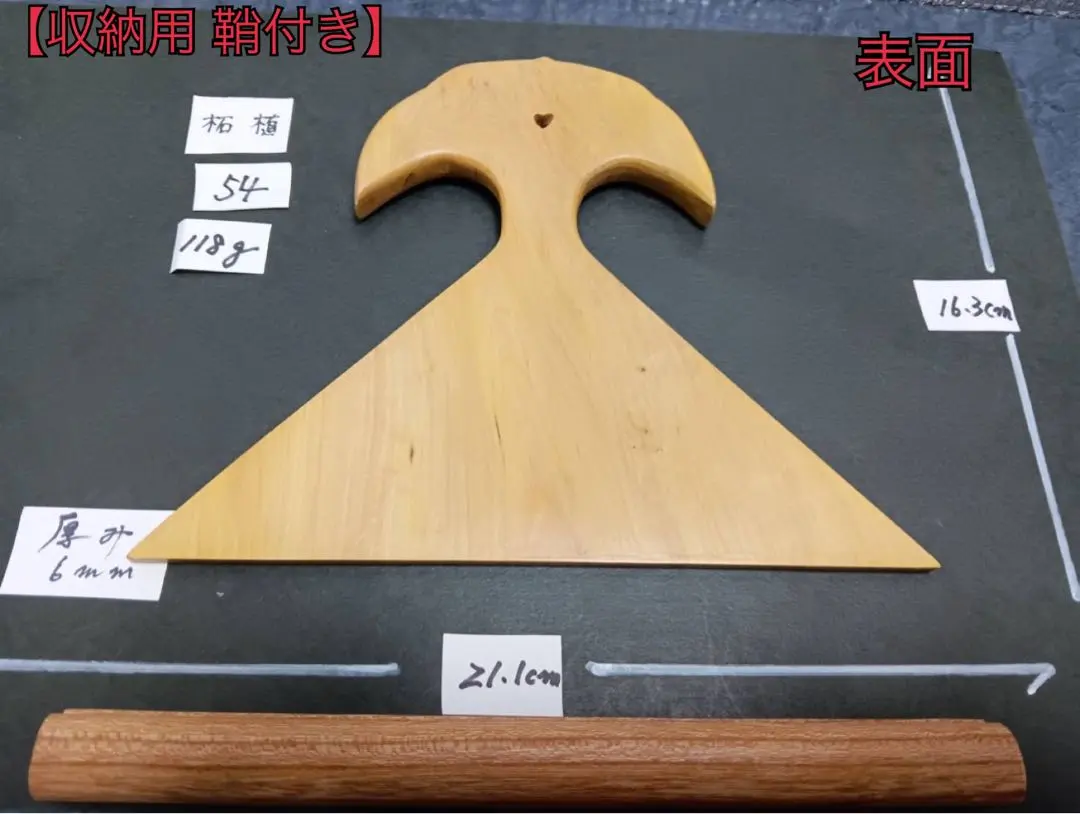 2026年最新】琵琶 撥の人気アイテム - メルカリ