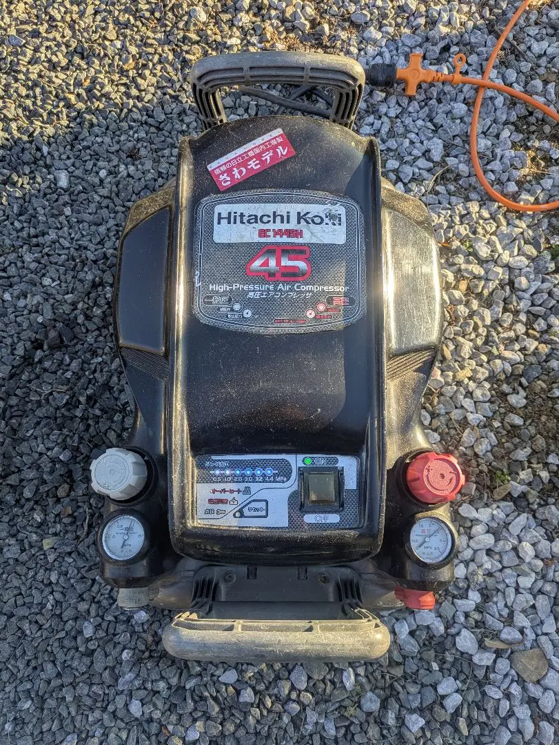 2026年最新】HITACHI EC1445Hの人気アイテム - メルカリ