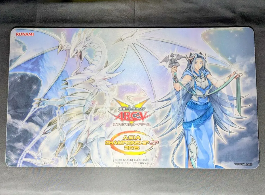 2026年最新】ASIA championship 遊戯王の人気アイテム - メルカリ