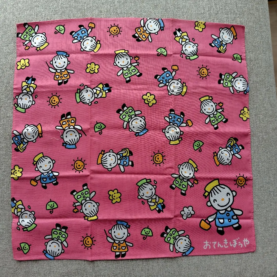 2026年最新】おてんきぼうやの人気アイテム - メルカリ