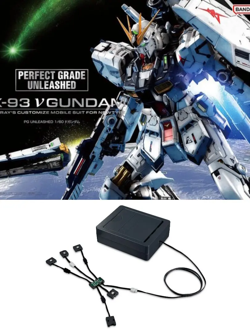 2026年最新】BANDAI 機体名1：RX-93 νガンダム PG(パーフェクト