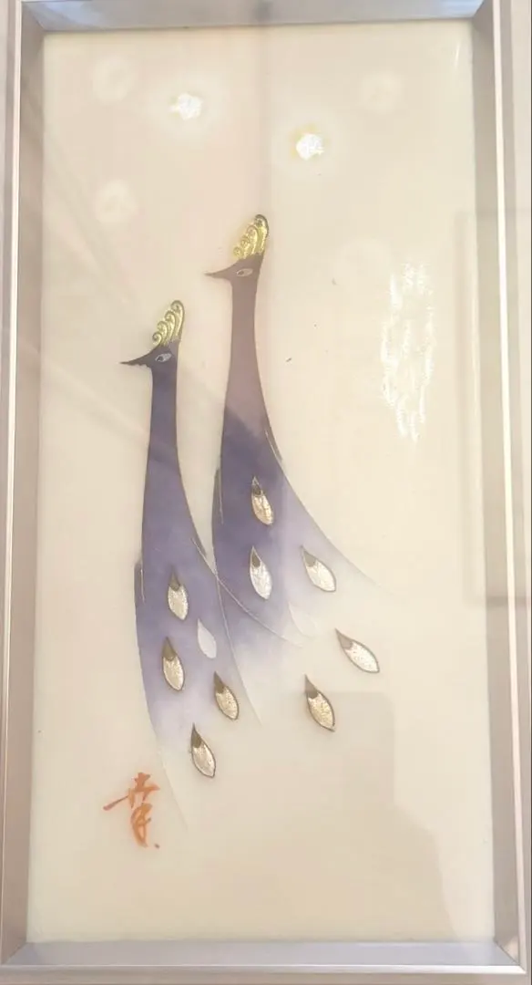 2026年最新】田村幸夫 七宝の人気アイテム - メルカリ