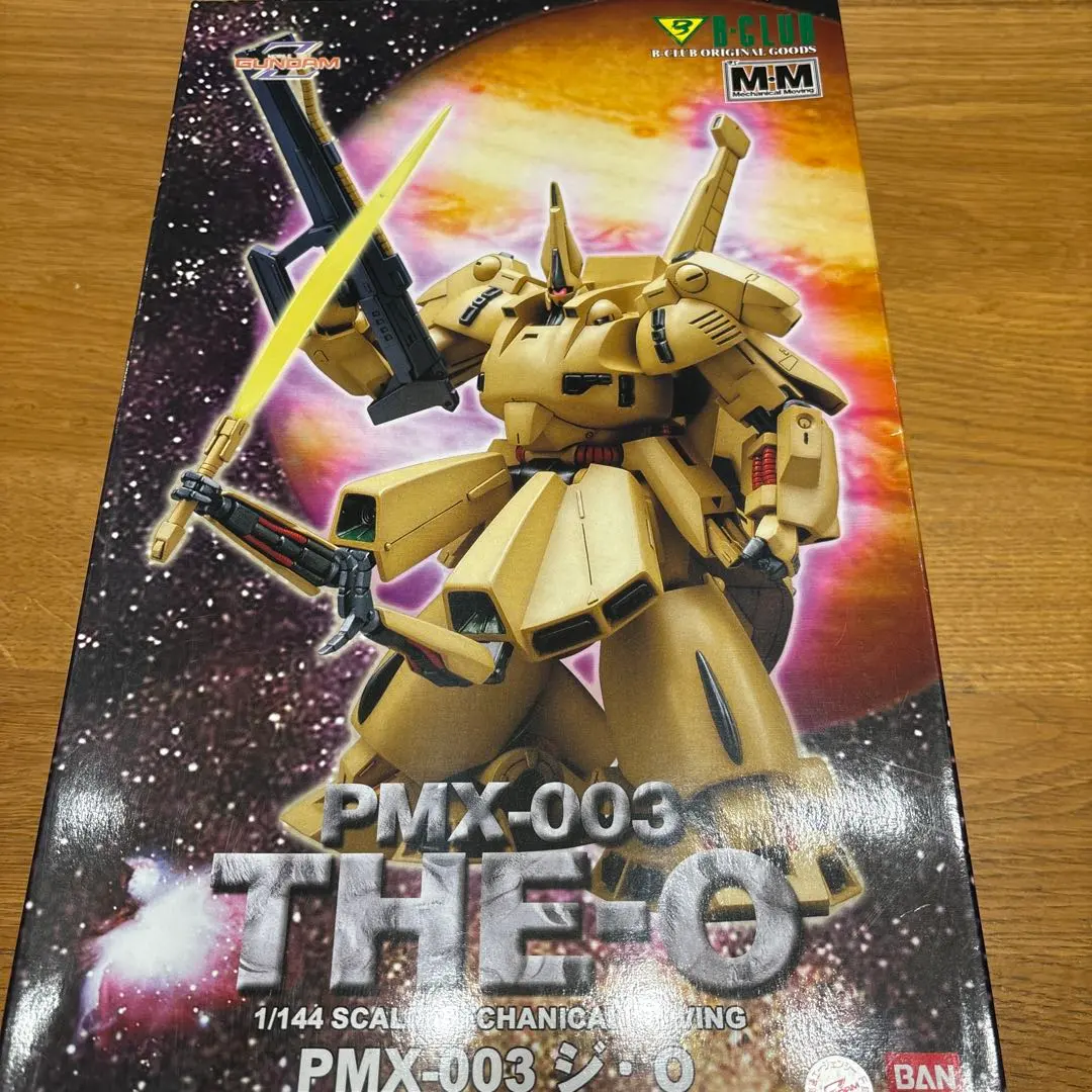 2026年最新】zガンダム club bの人気アイテム - メルカリ