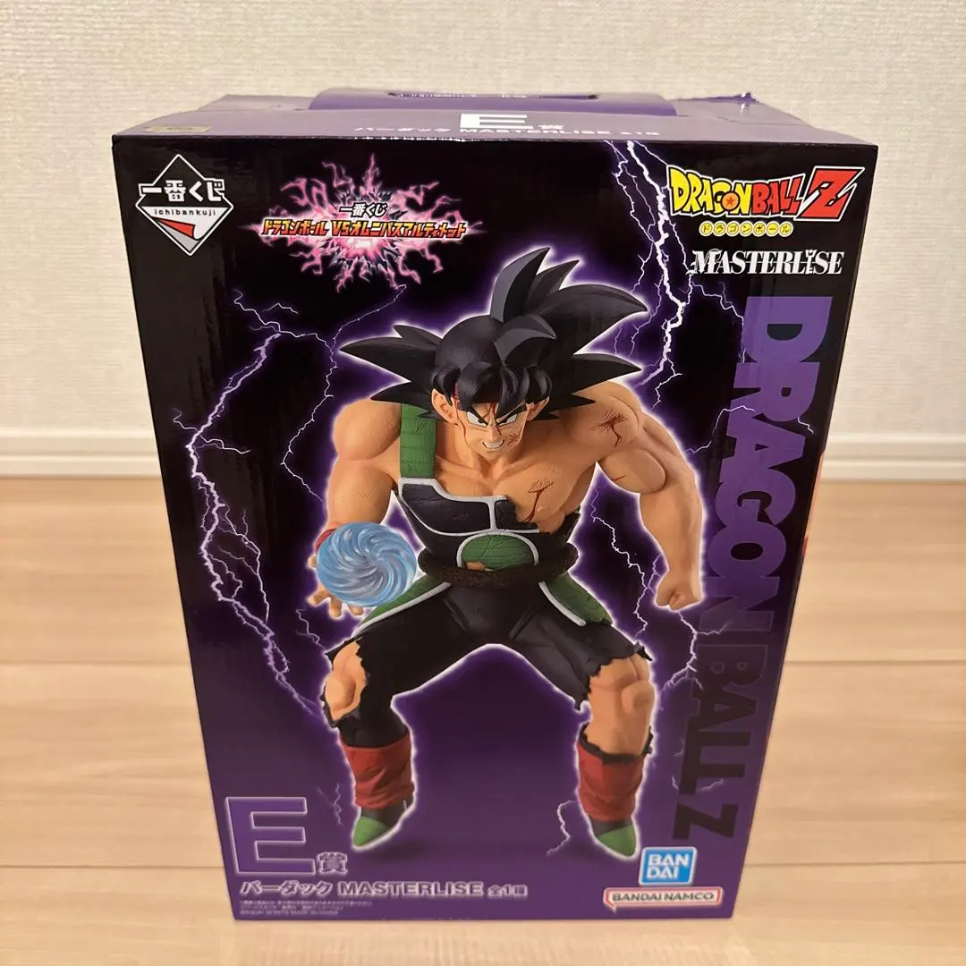 2026年最新】一番くじ ドラゴンボールZ~サイヤ人襲来編~ B賞