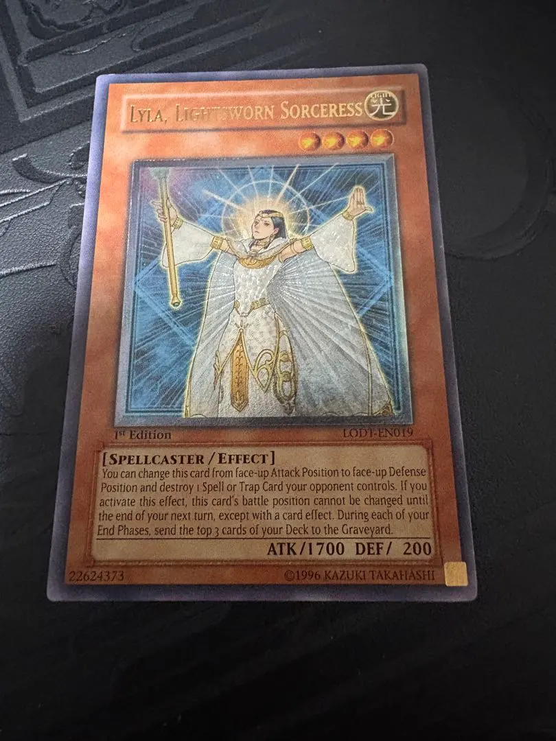 2026年最新】ライトロード ライラ レリーフの人気アイテム - メルカリ