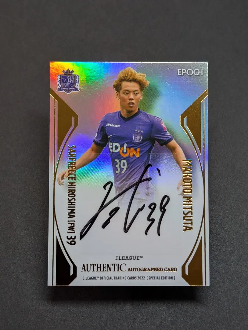 2026年最新】満田誠 サインカードの人気アイテム - メルカリ