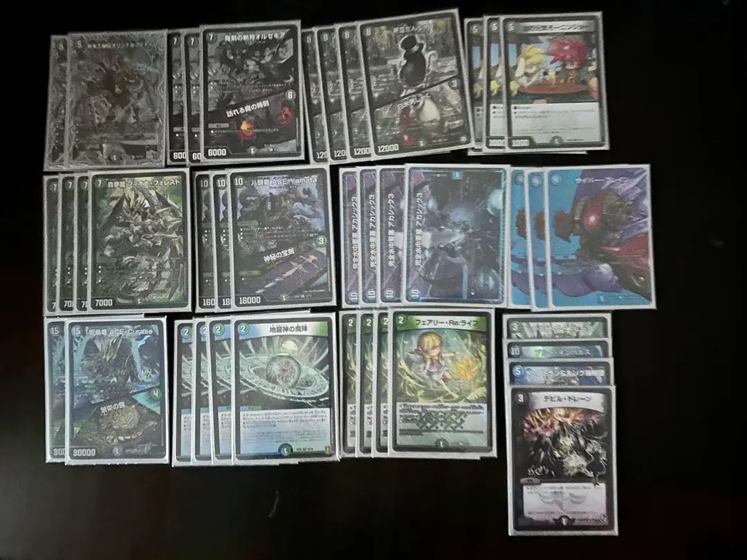 2026年最新】フィオナアカシックの人気アイテム - メルカリ