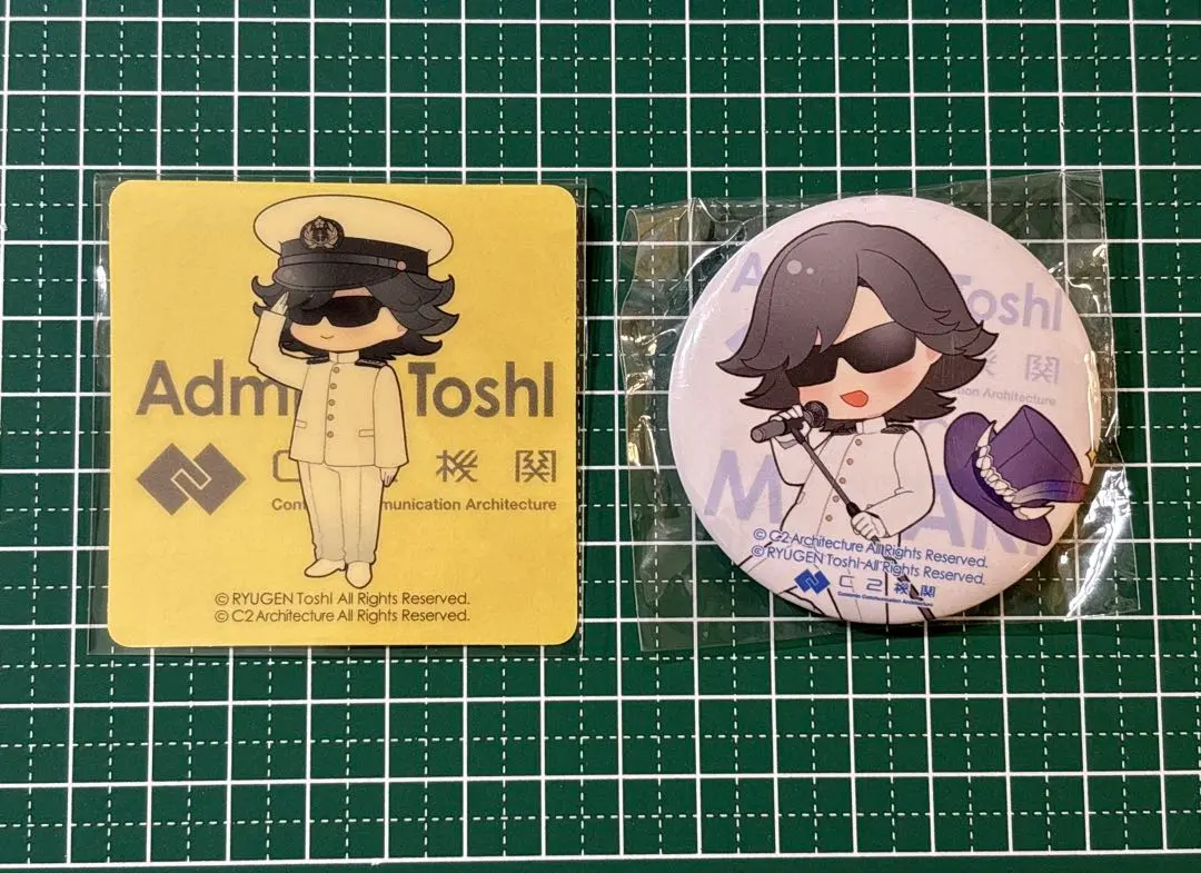 2026年最新】toshl 艦これの人気アイテム - メルカリ