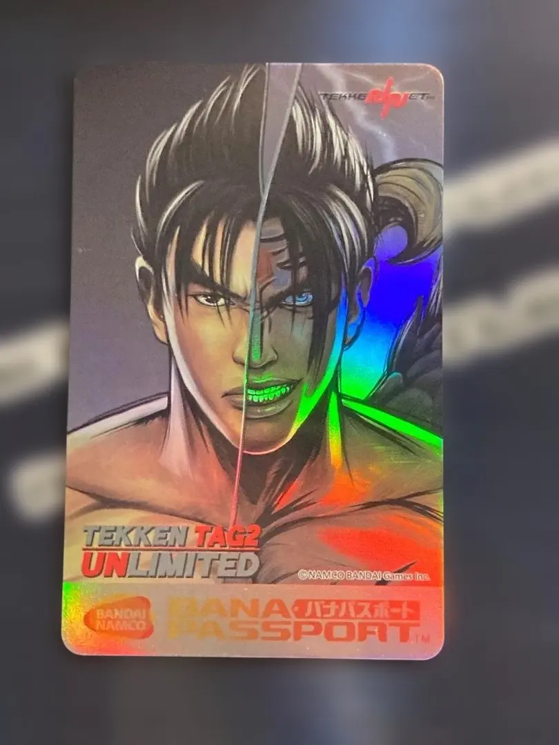 2026年最新】鉄拳 バナパスの人気アイテム - メルカリ