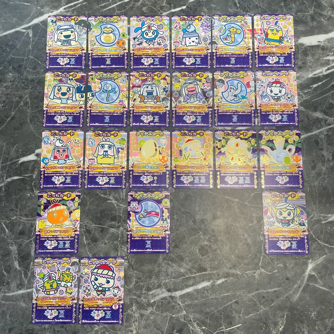 2026年最新】たまごっちとふしぎな絵本の人気アイテム - メルカリ