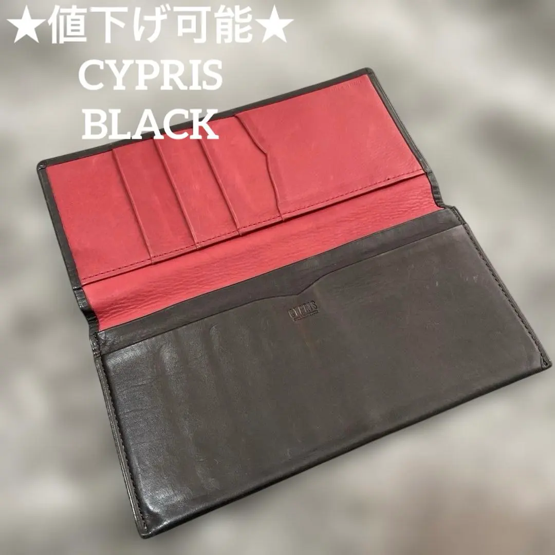 2026年最新】CYPRIS カラー：ブラック系 長財布の人気アイテム - メルカリ
