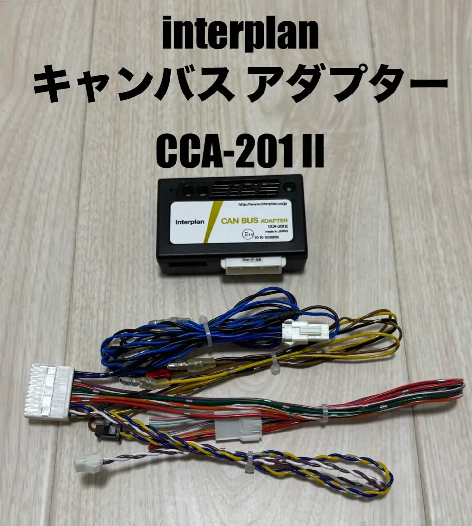 2026年最新】タクシー メーターの人気アイテム - メルカリ