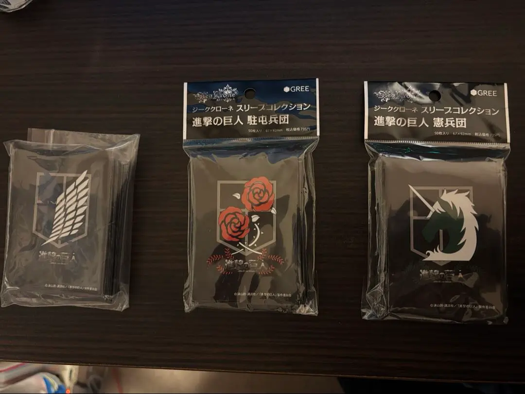 2026年最新】駐屯兵団の人気アイテム - メルカリ