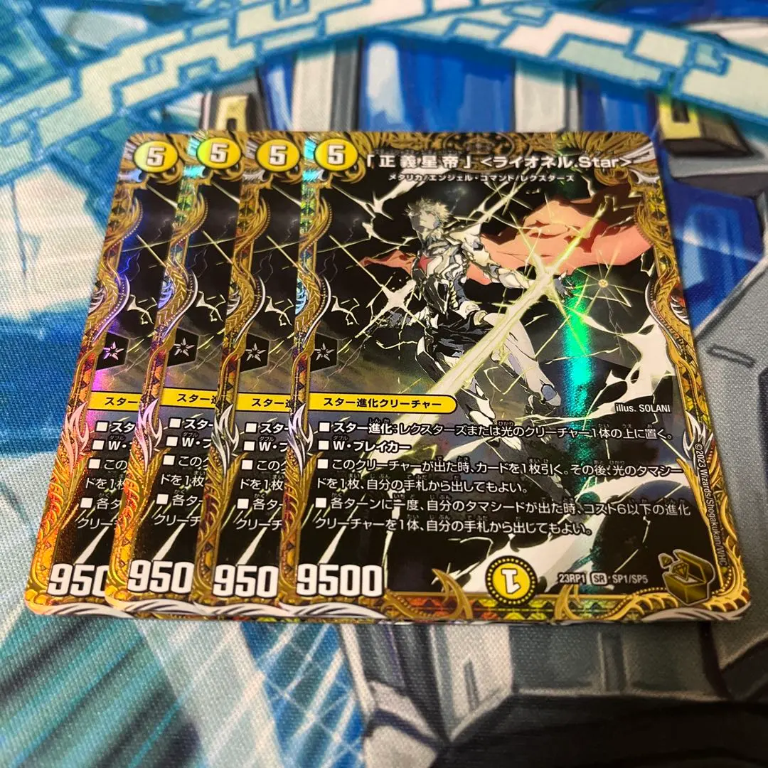 2026年最新】金トレ ライオネルの人気アイテム - メルカリ