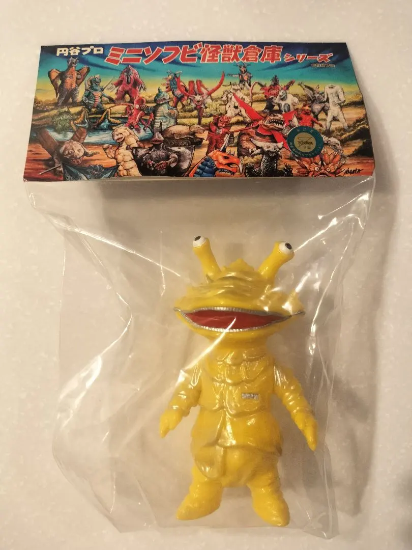 2026年最新】MAXTOY カネゴンの人気アイテム - メルカリ