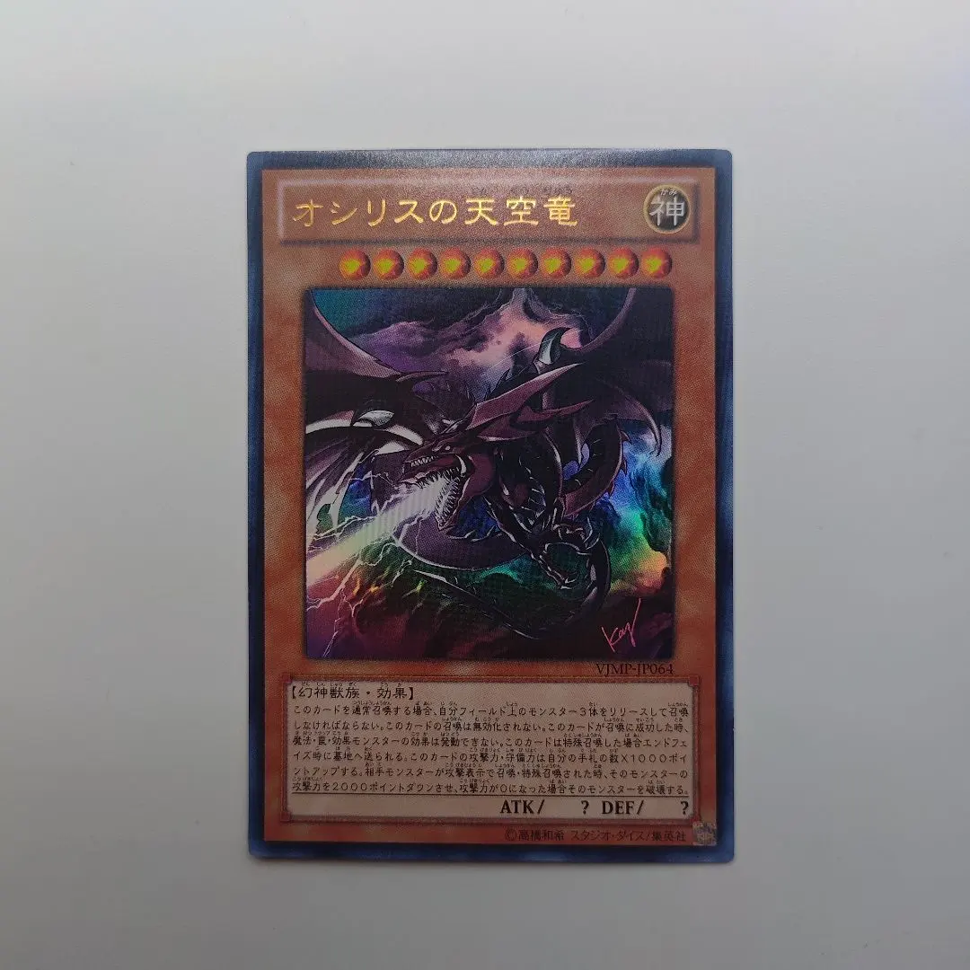 2026年最新】VJMP-jp064の人気アイテム - メルカリ