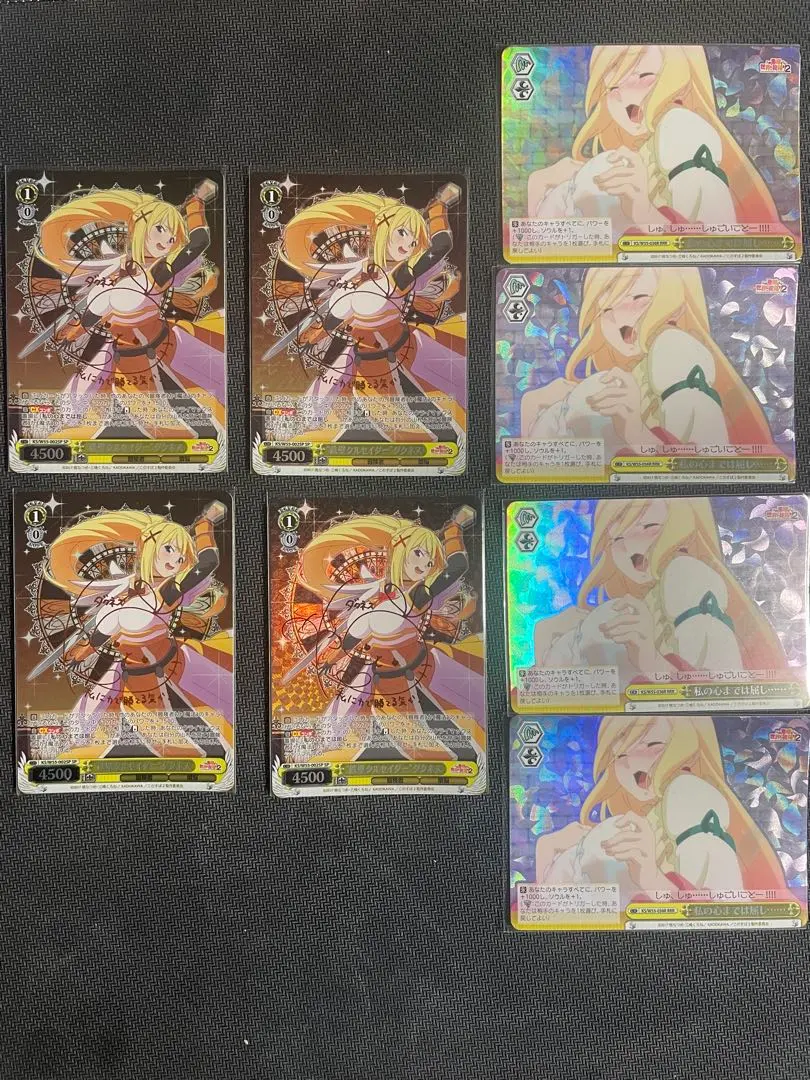 2026年最新】ヴァイス サイン めぐみんの人気アイテム - メルカリ