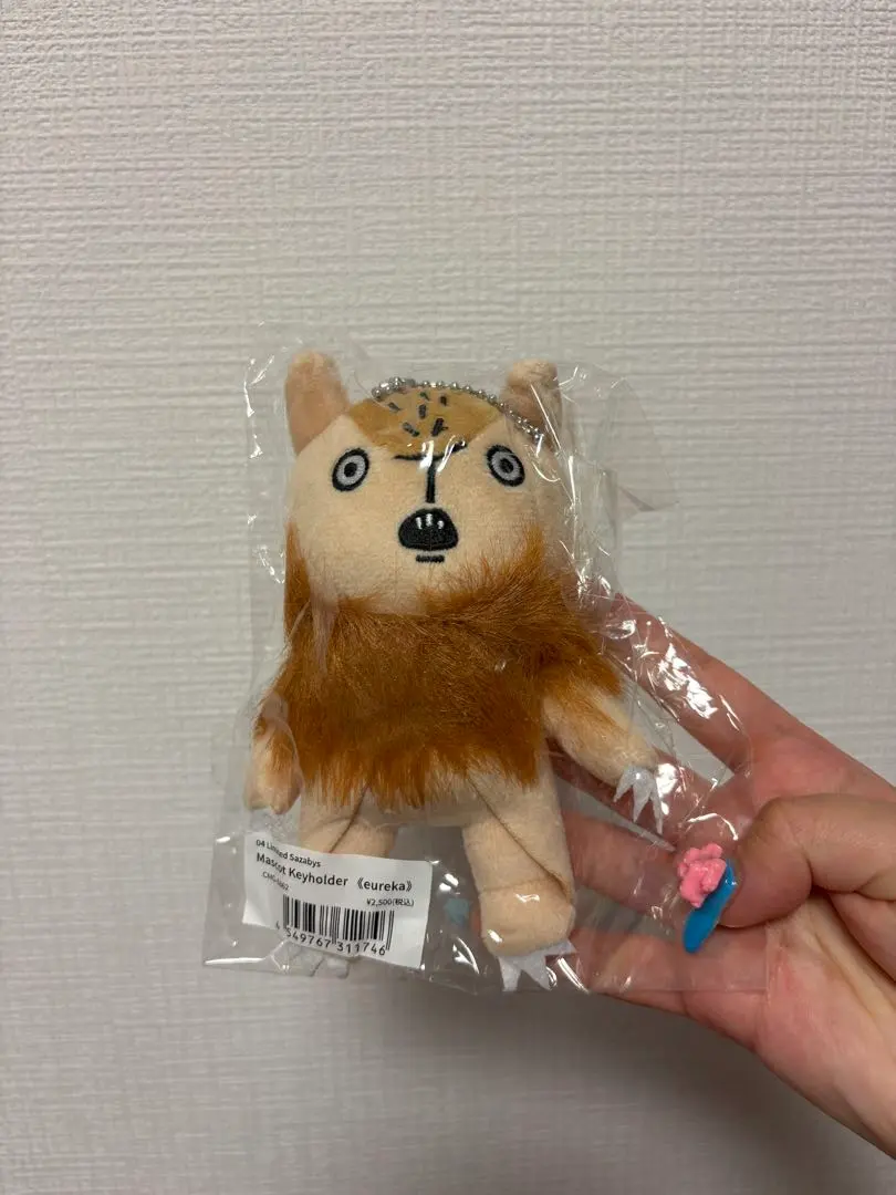 2026年最新】フォーリミマスコットの人気アイテム - メルカリ