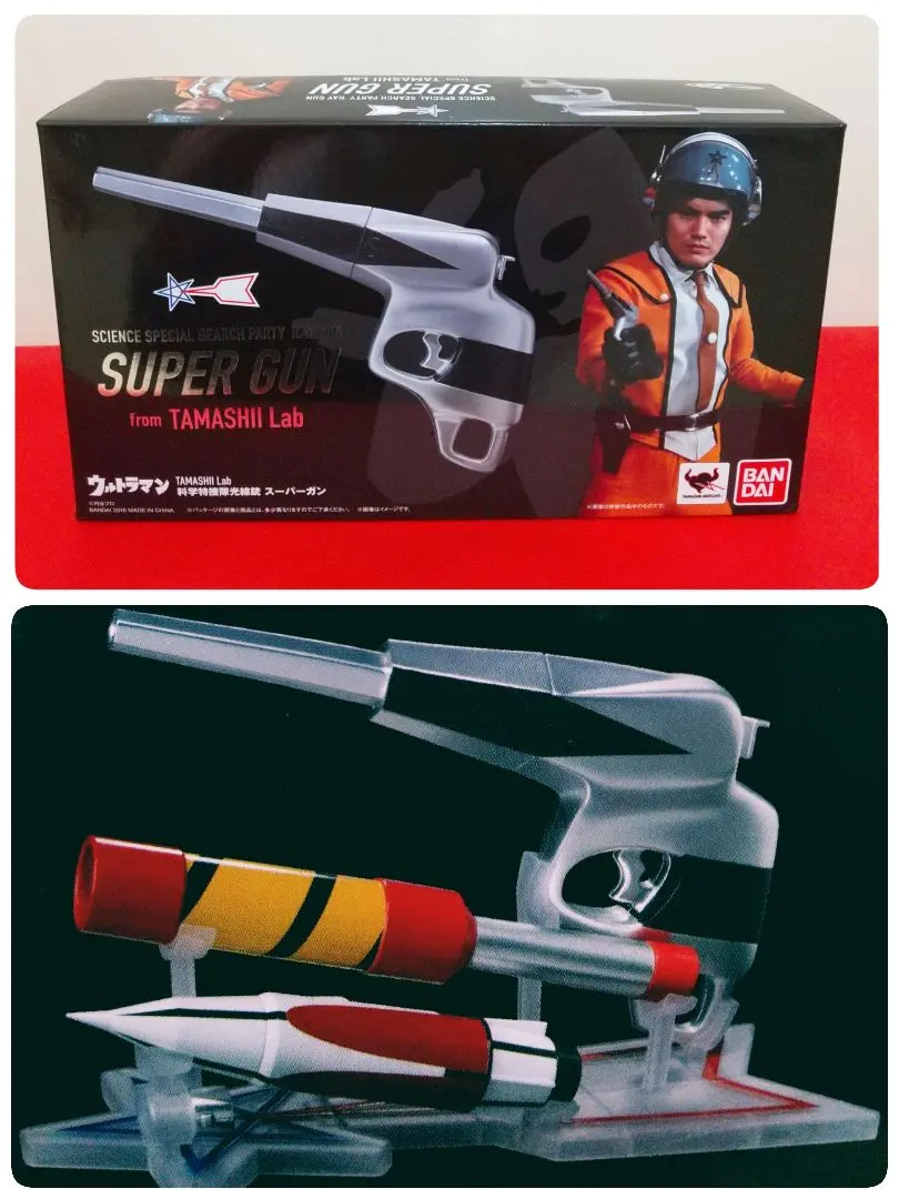 TAMASHII Lab ウルトラマン 科学特捜隊光線銃 スーパーガン 約205mm