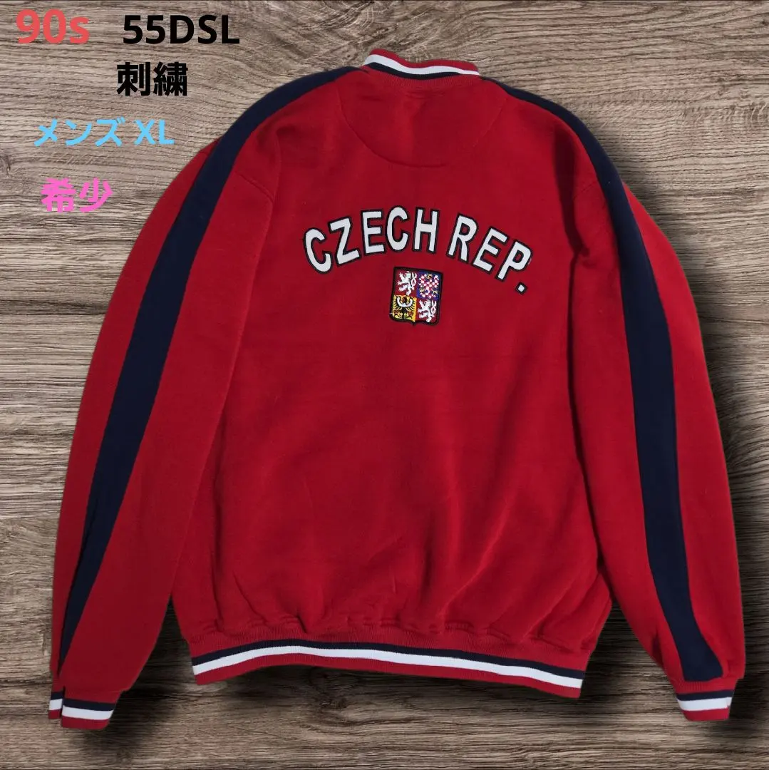 2026年最新】55dsl スカジャンの人気アイテム - メルカリ