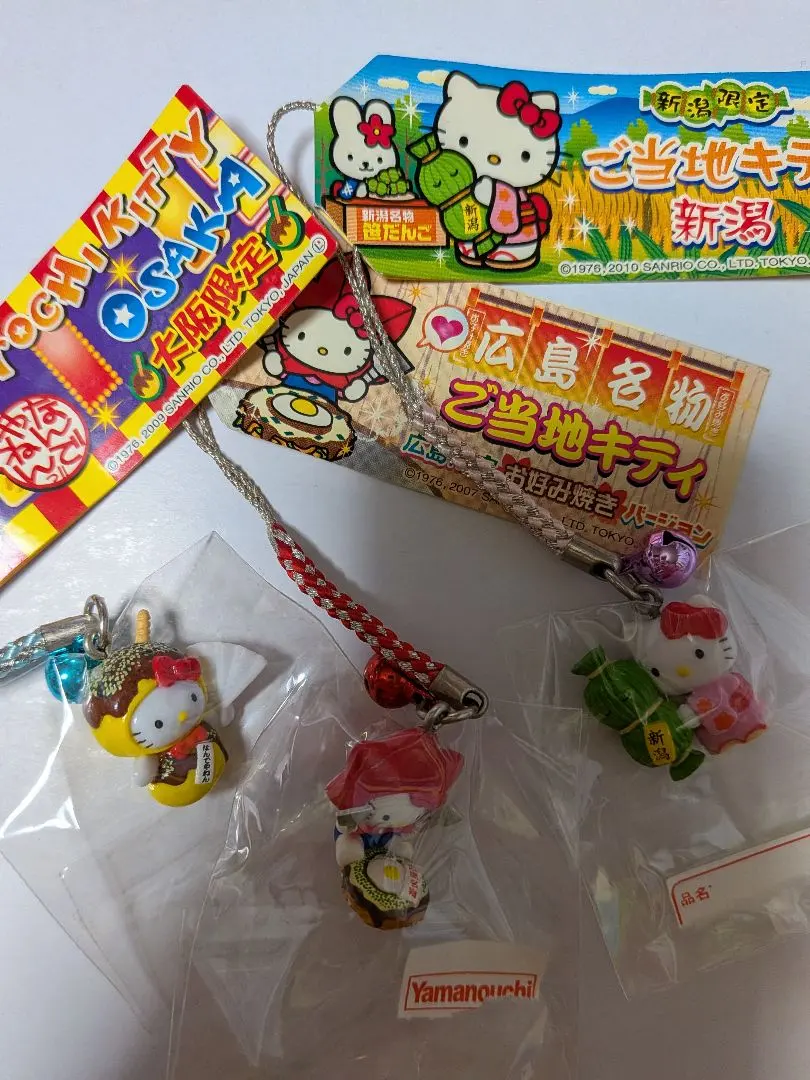 2026年最新】笹だんごちゃんの人気アイテム - メルカリ