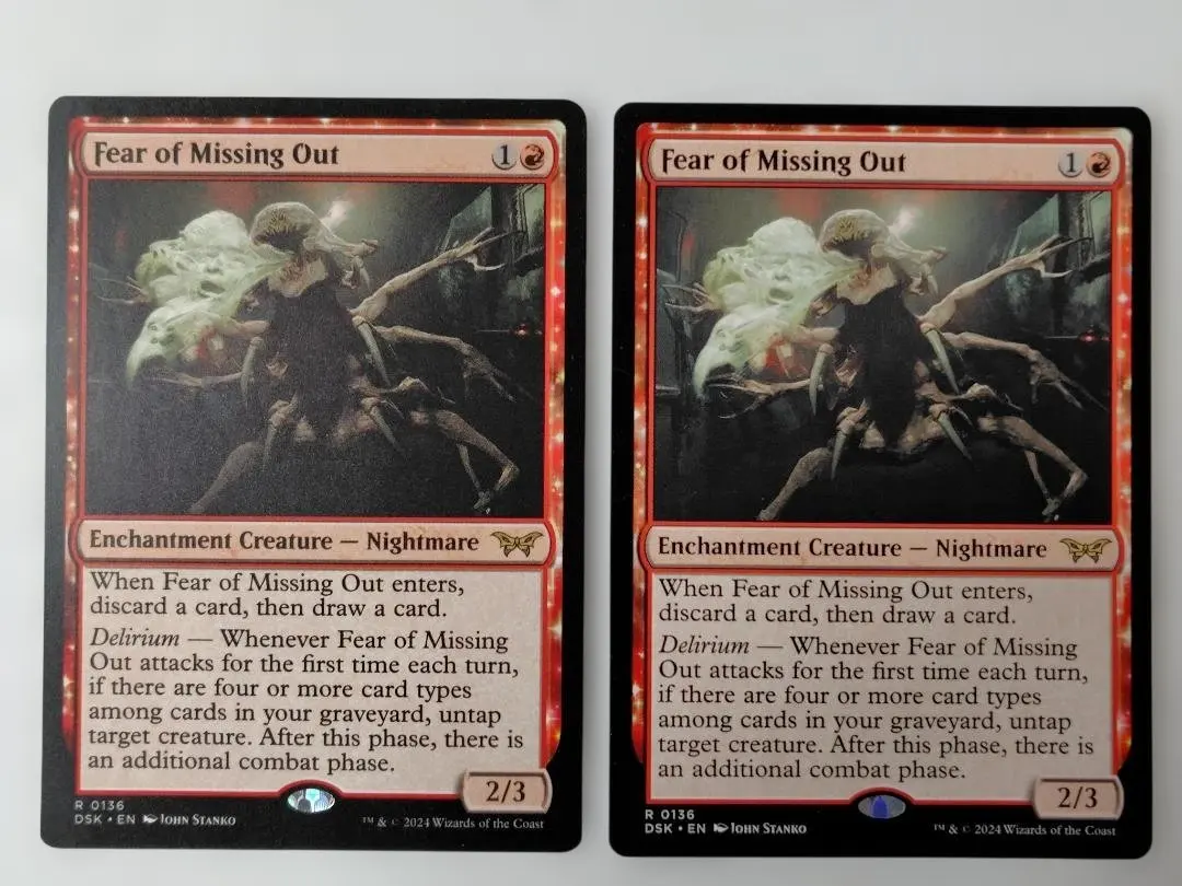 2026年最新】逸失への恐怖の人気アイテム - メルカリ