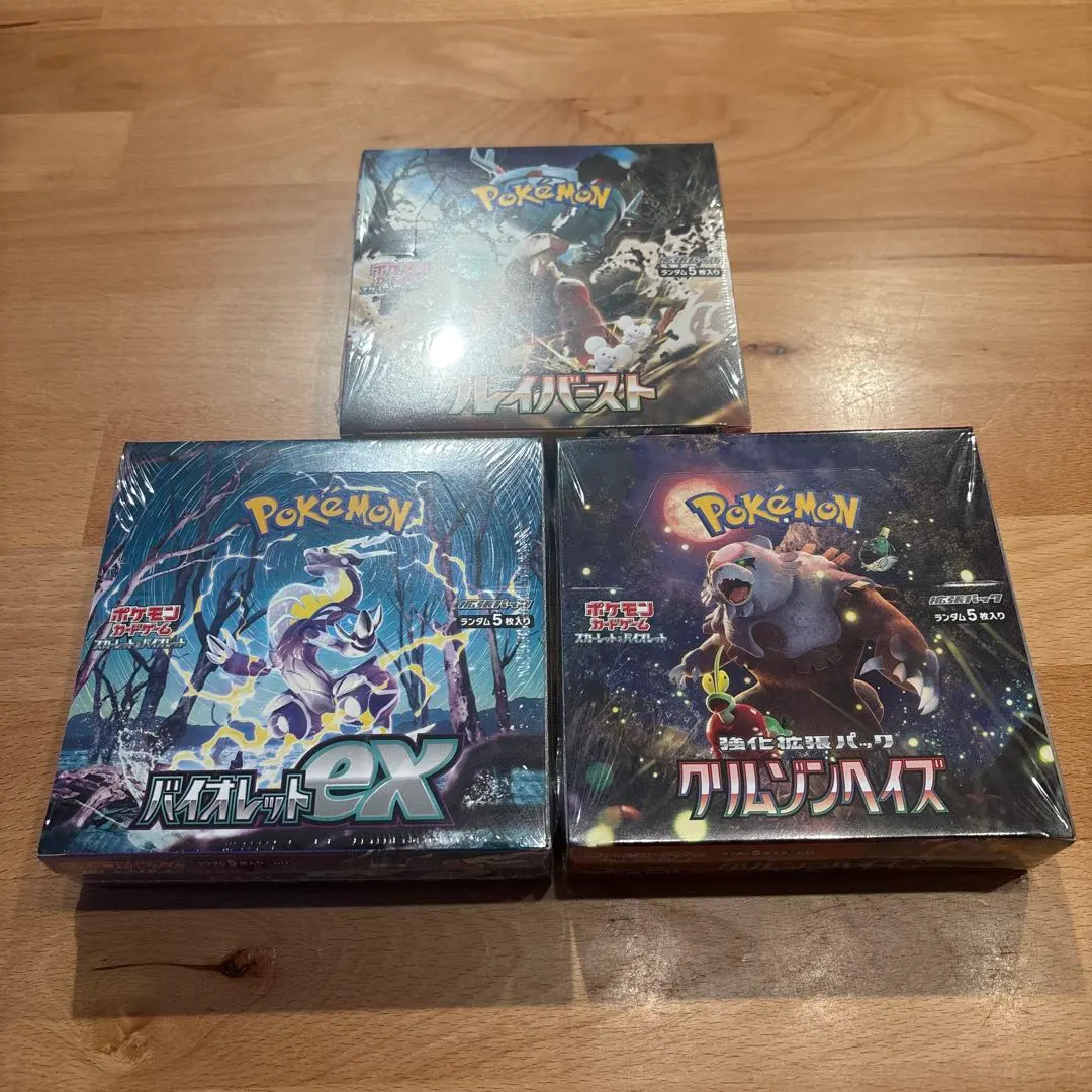 m99128472044_1.jpg?1772458444