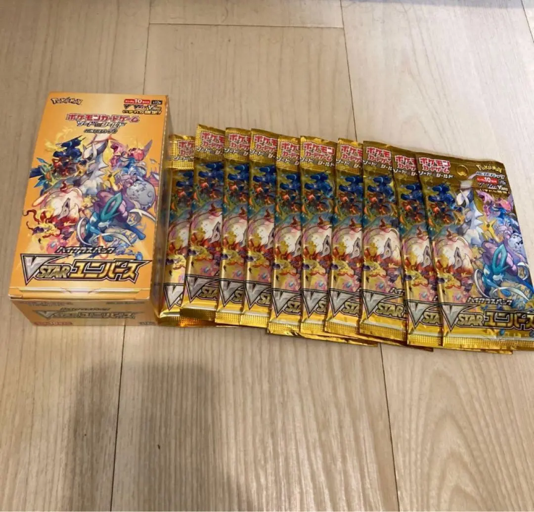 2026年最新】ブイスターユニバース バラパックの人気アイテム - メルカリ