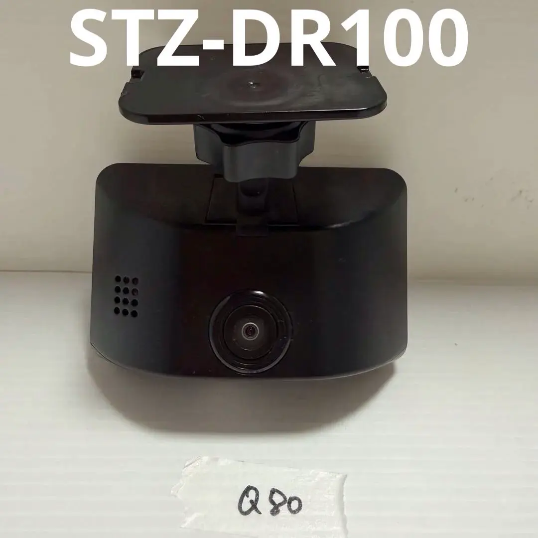 2026年最新】stz-dr100の人気アイテム - メルカリ