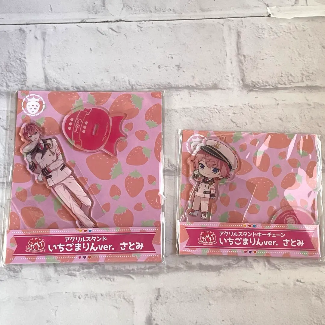 2026年最新】さとみくんマリンの人気アイテム - メルカリ