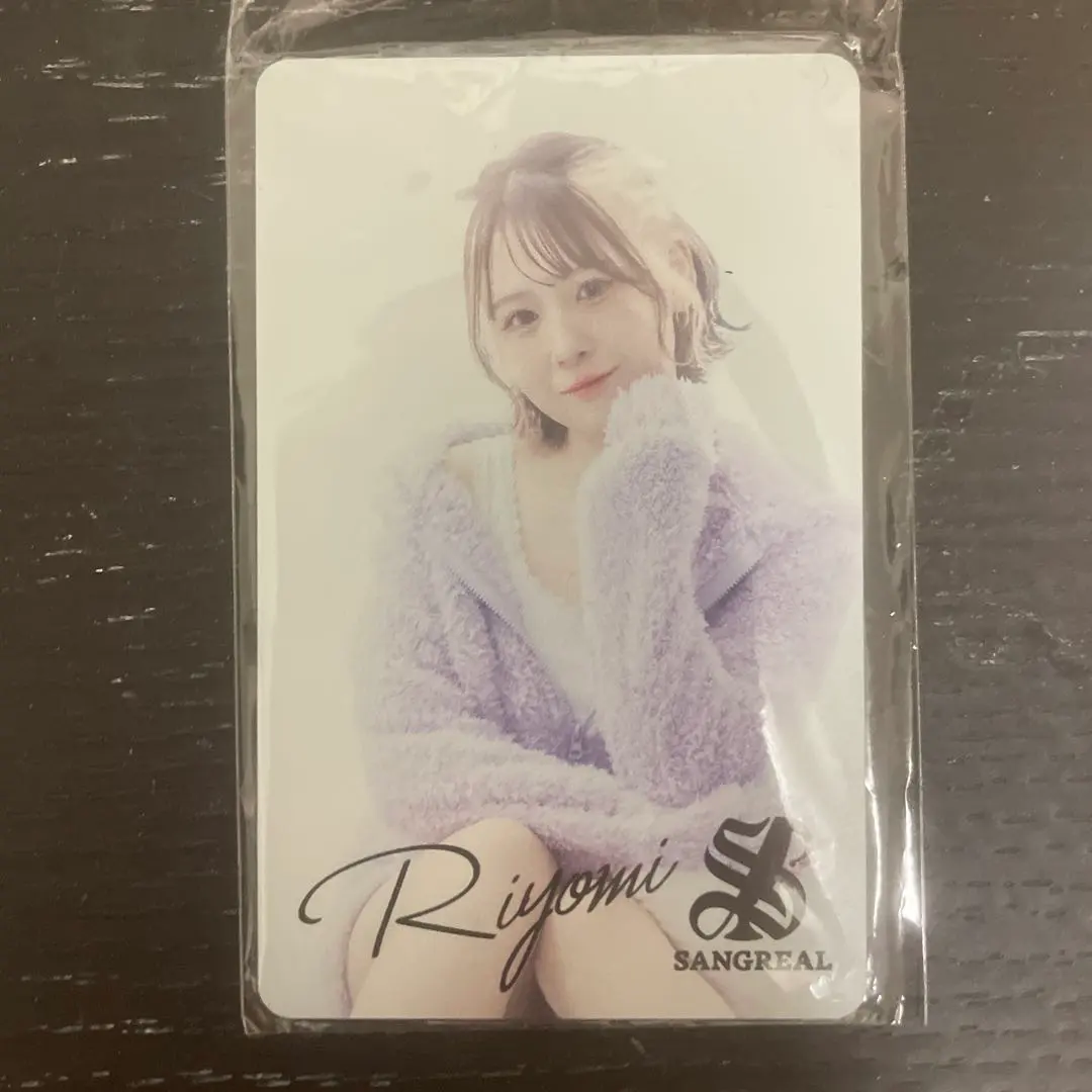 2026年最新】江口梨世美の人気アイテム - メルカリ