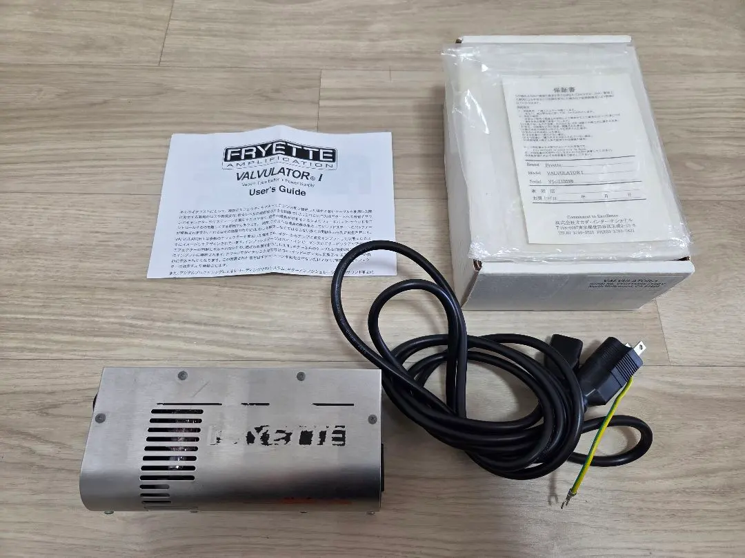 2026年最新】VHT VALVULATORの人気アイテム - メルカリ