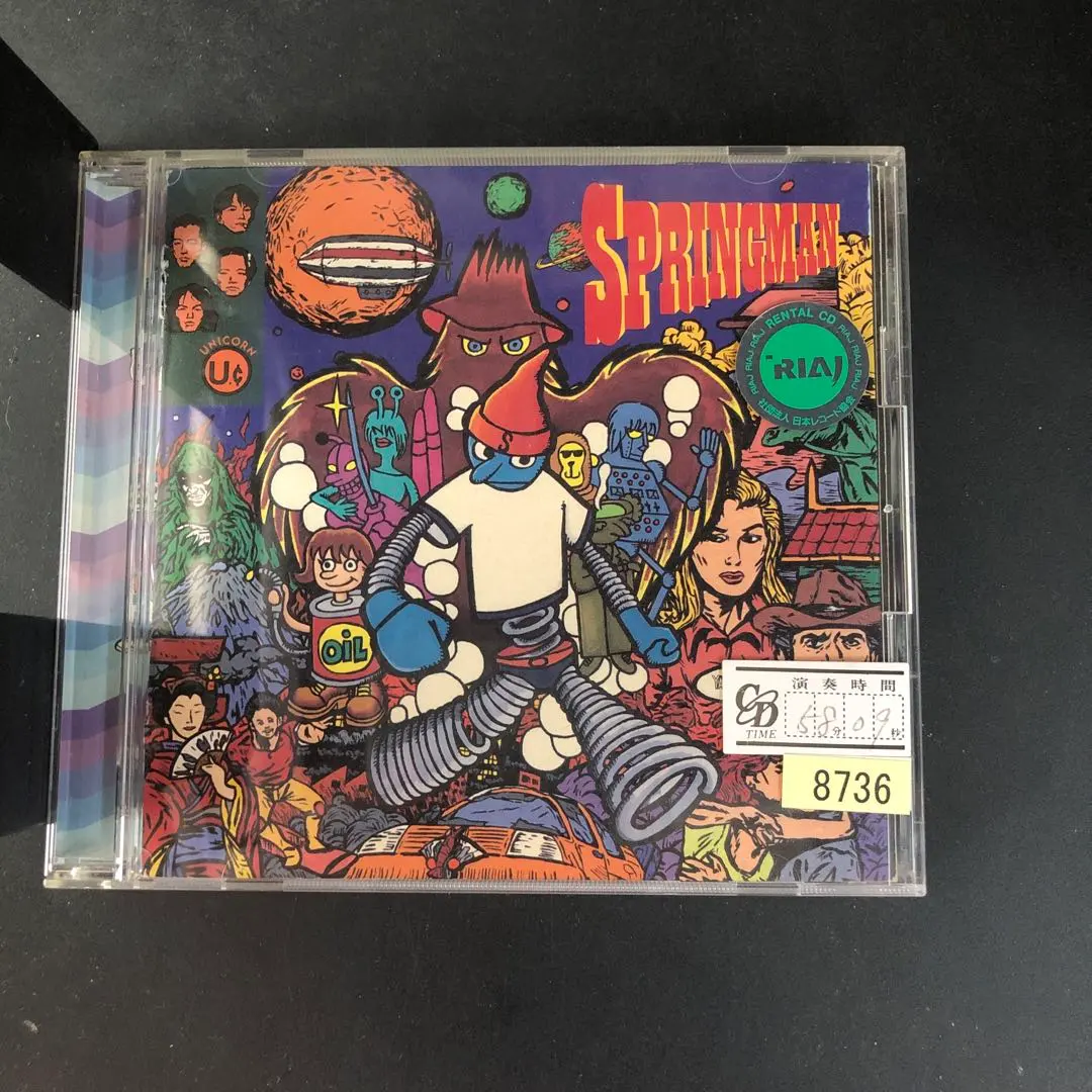 2026年最新】スプリングマン ユニコーンの人気アイテム - メルカリ