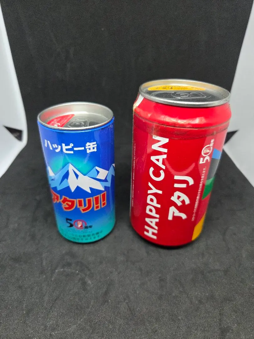 2026年最新】アタリ コカコーラの人気アイテム - メルカリ
