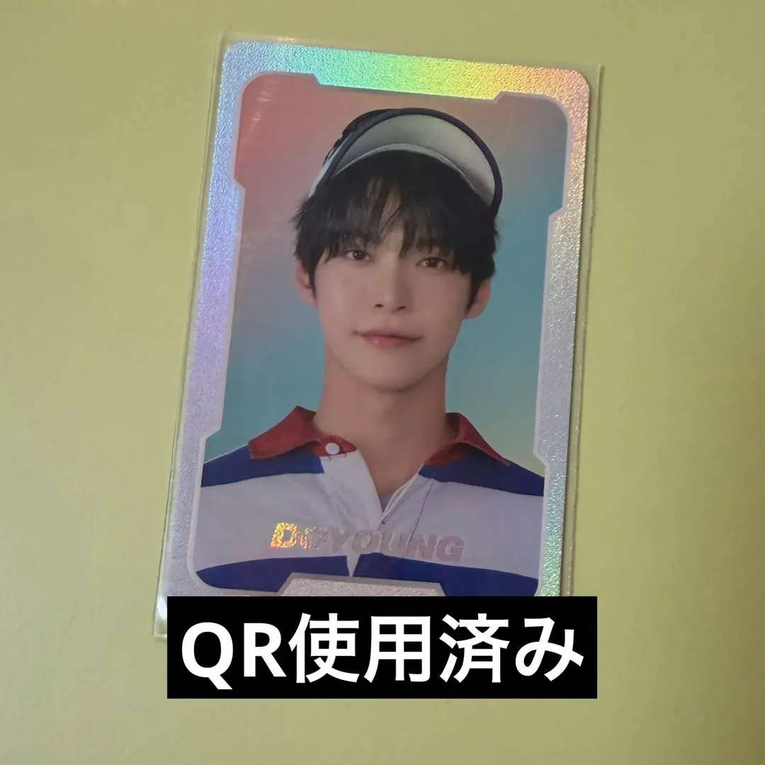 2026年最新】nct zone sp ジェヒョンの人気アイテム - メルカリ