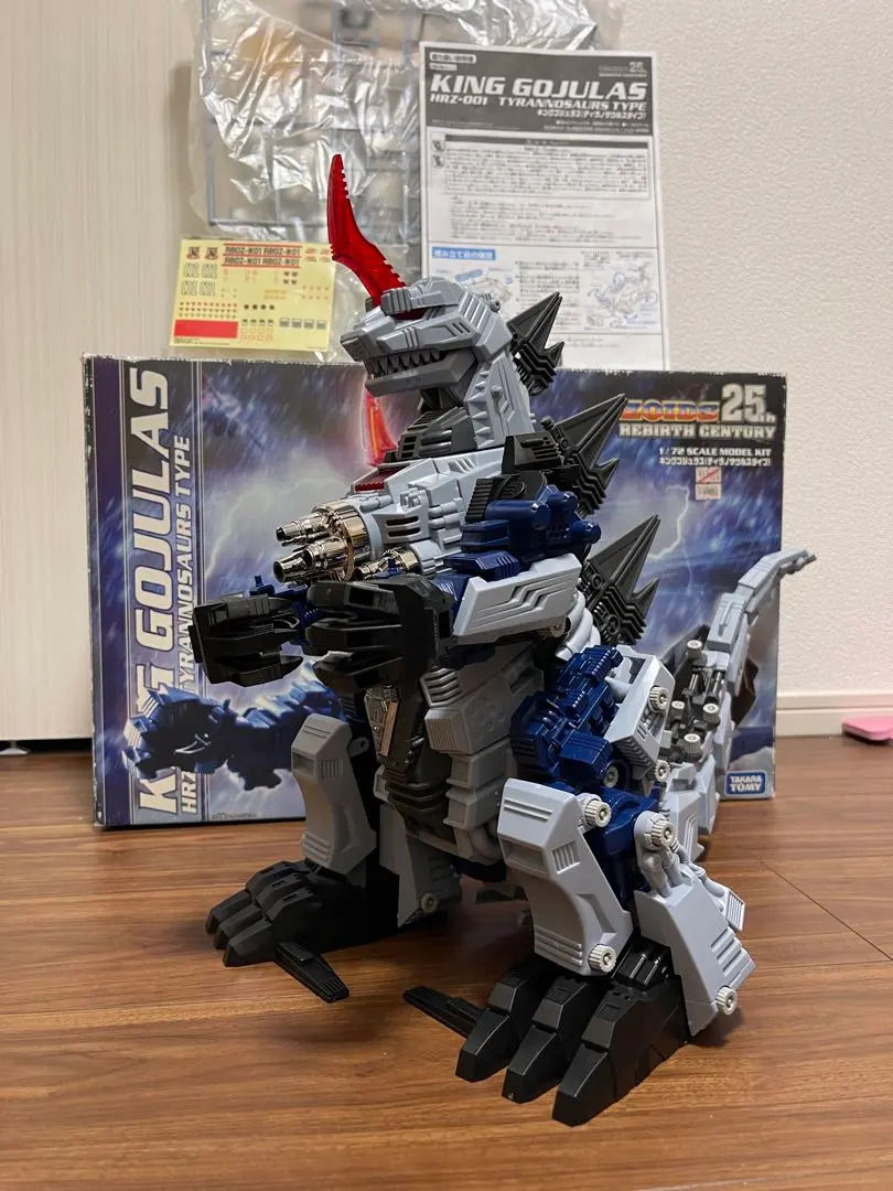 2026年最新】旧ゾイド キングゴジュラスの人気アイテム - メルカリ