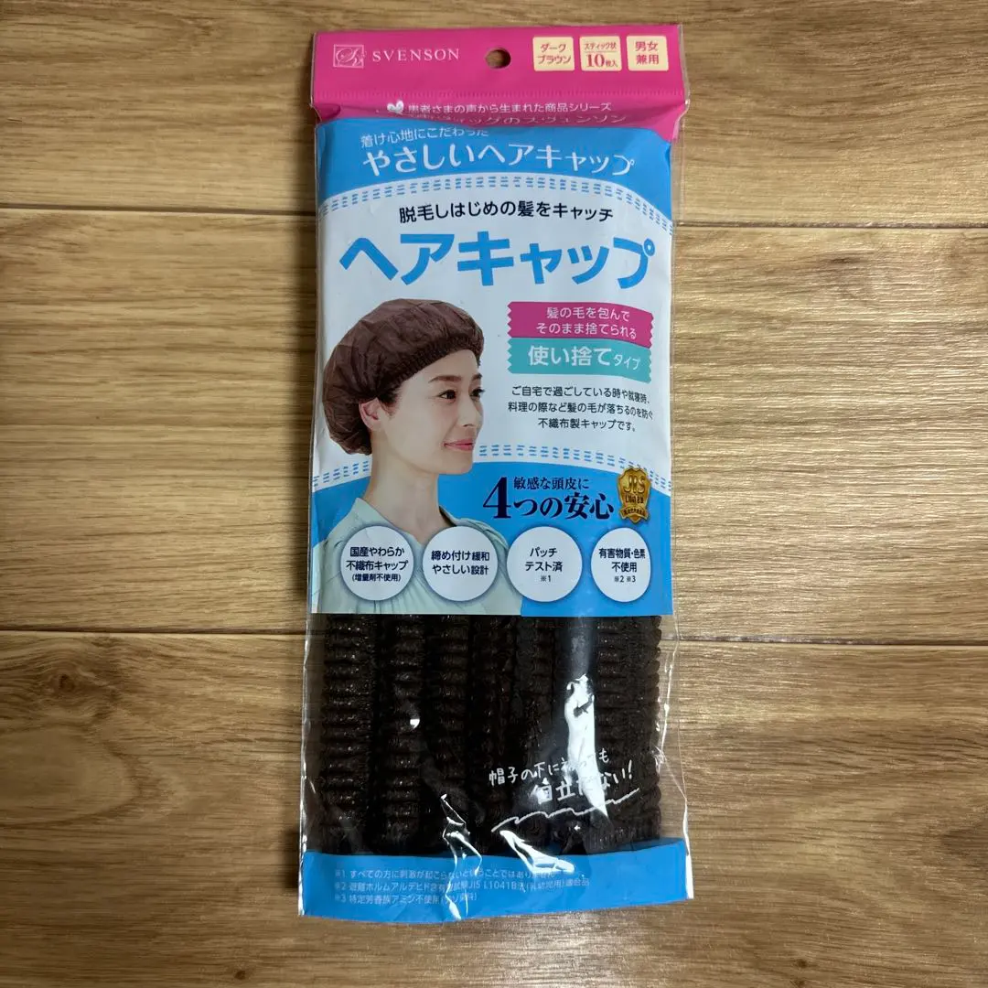 2026年最新】SVENSON ヘアケアの人気アイテム - メルカリ