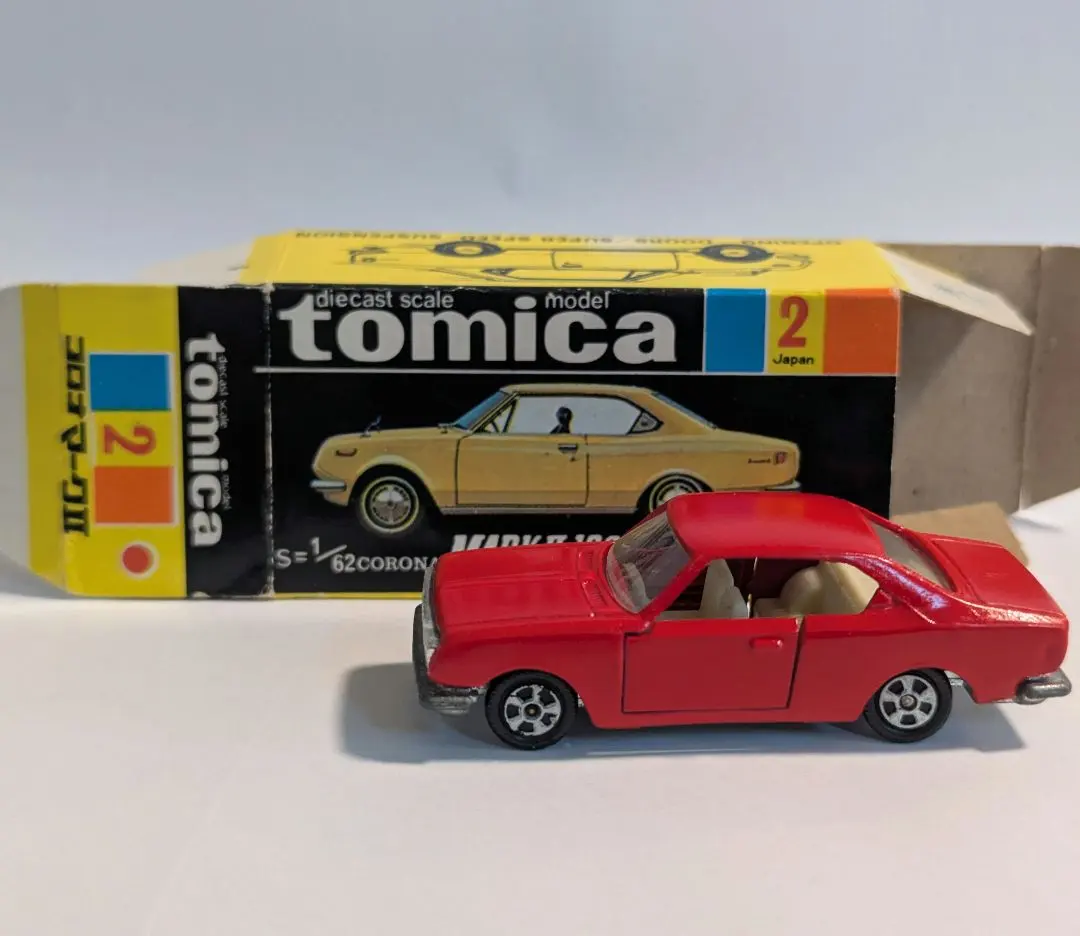 2026年最新】トミカ コロナマークii 黒箱の人気アイテム - メルカリ