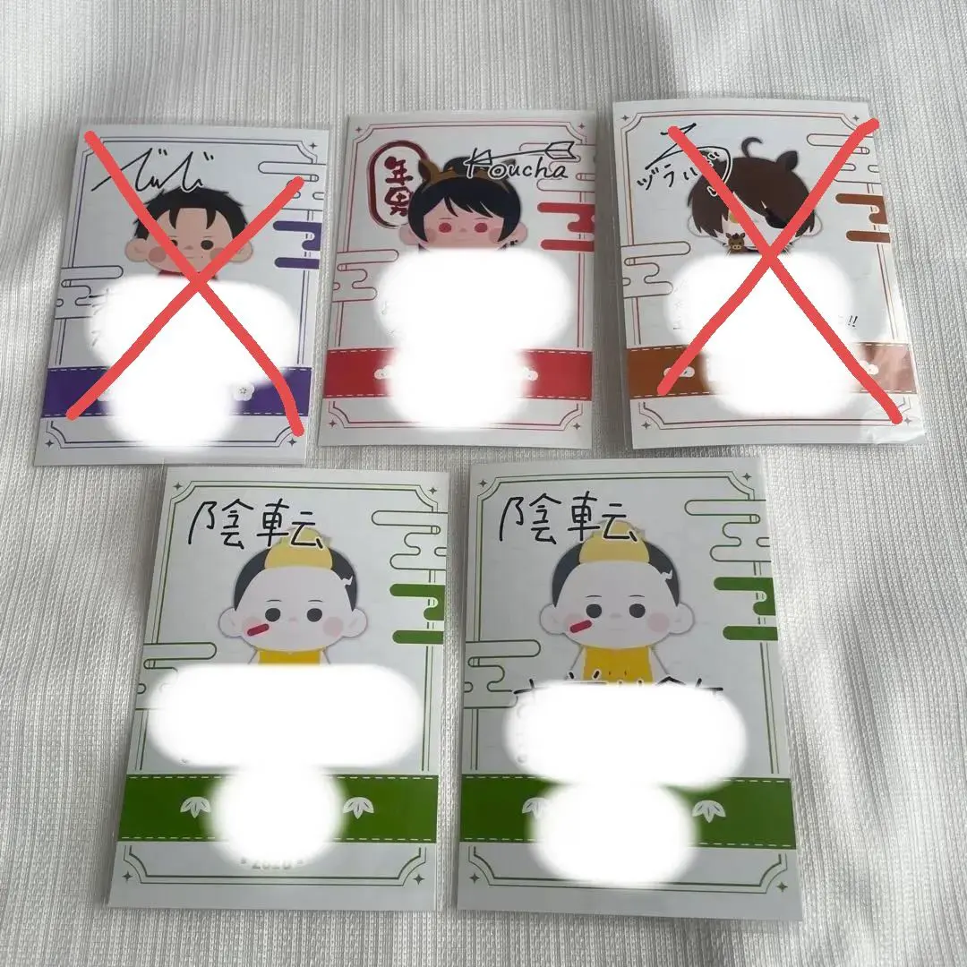 2026年最新】#うるんるーの人気アイテム - メルカリ