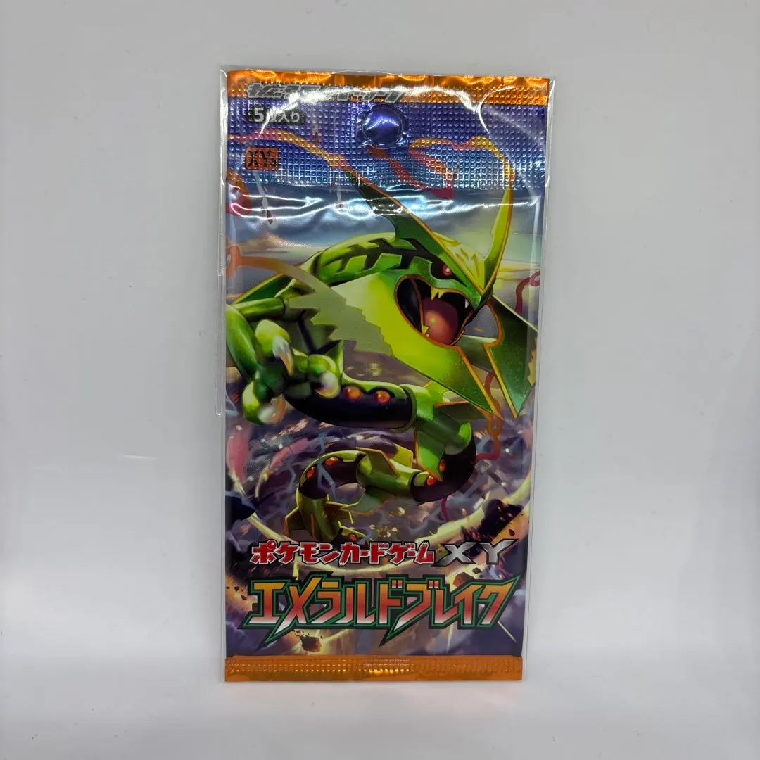 2026年最新】エメラルドブレイク 未開封 boxの人気アイテム - メルカリ