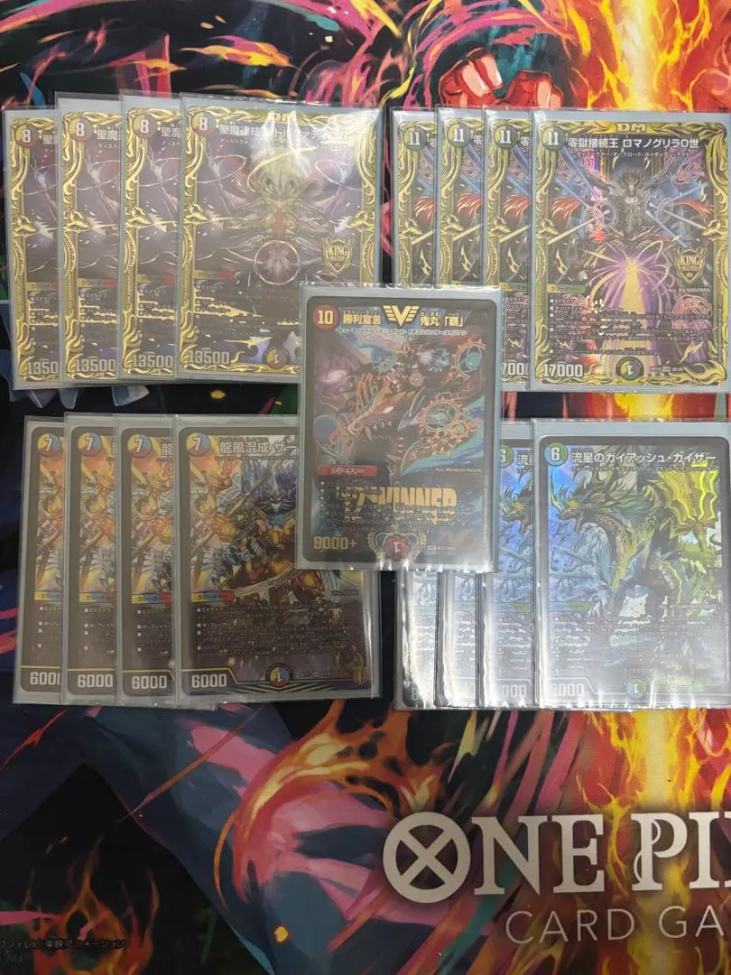 2026年最新】ドルファディロムbの人気アイテム - メルカリ