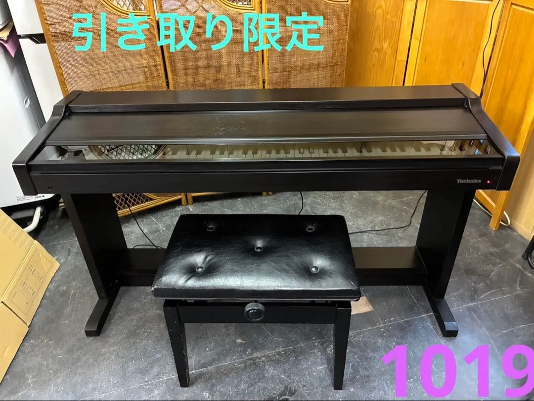 2026年最新】テクニクス 電子ピアノの人気アイテム - メルカリ
