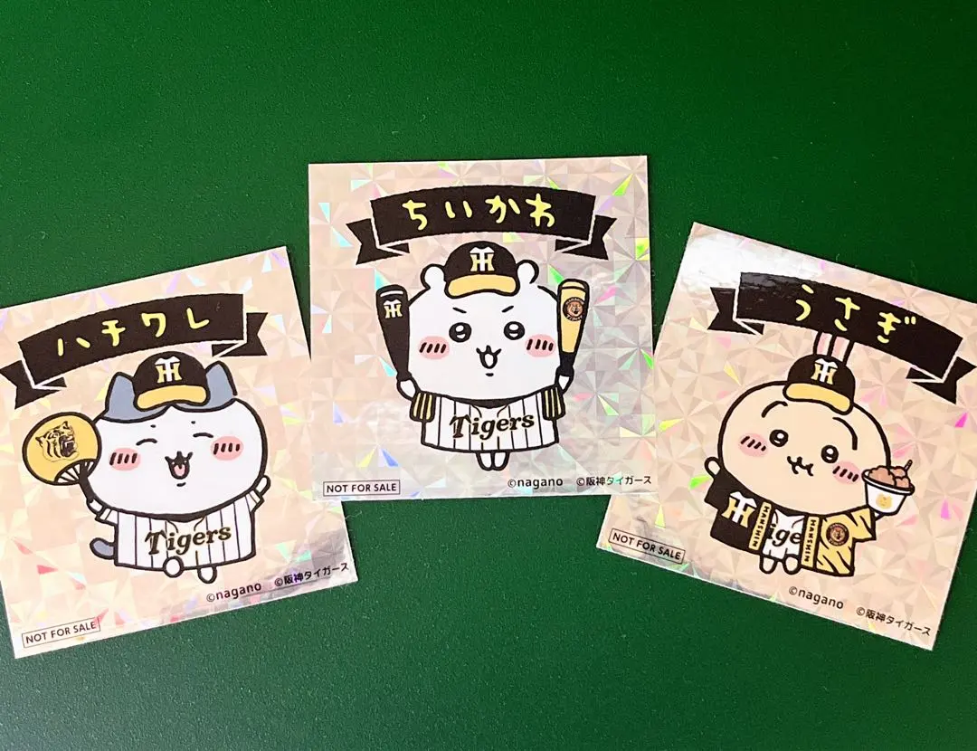 2026年最新】ちいかわ 阪神 ステッカーの人気アイテム - メルカリ