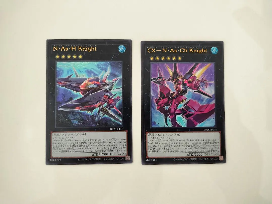 2026年最新】アサイラムヘッドナイトの人気アイテム - メルカリ