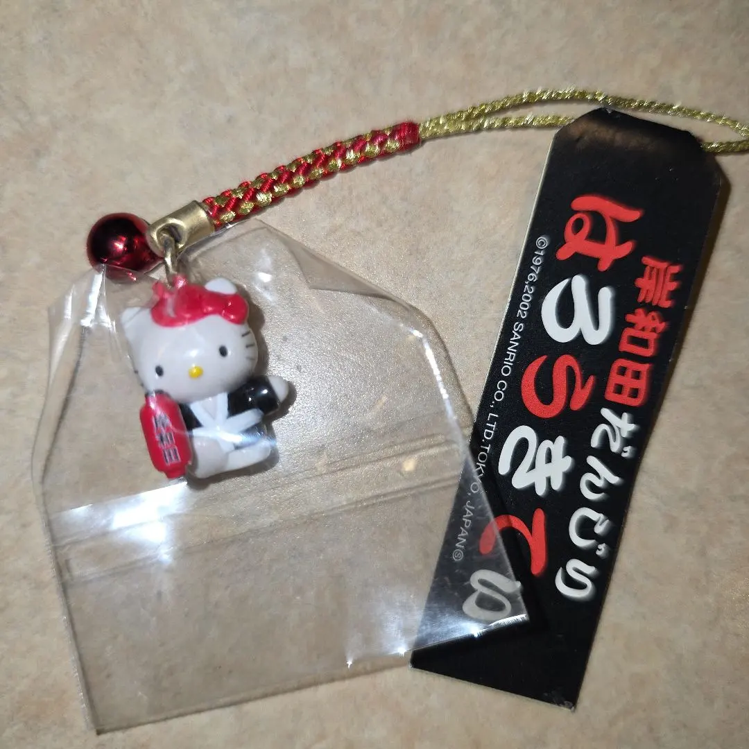 2026年最新】岸和田だんじりキティの人気アイテム - メルカリ