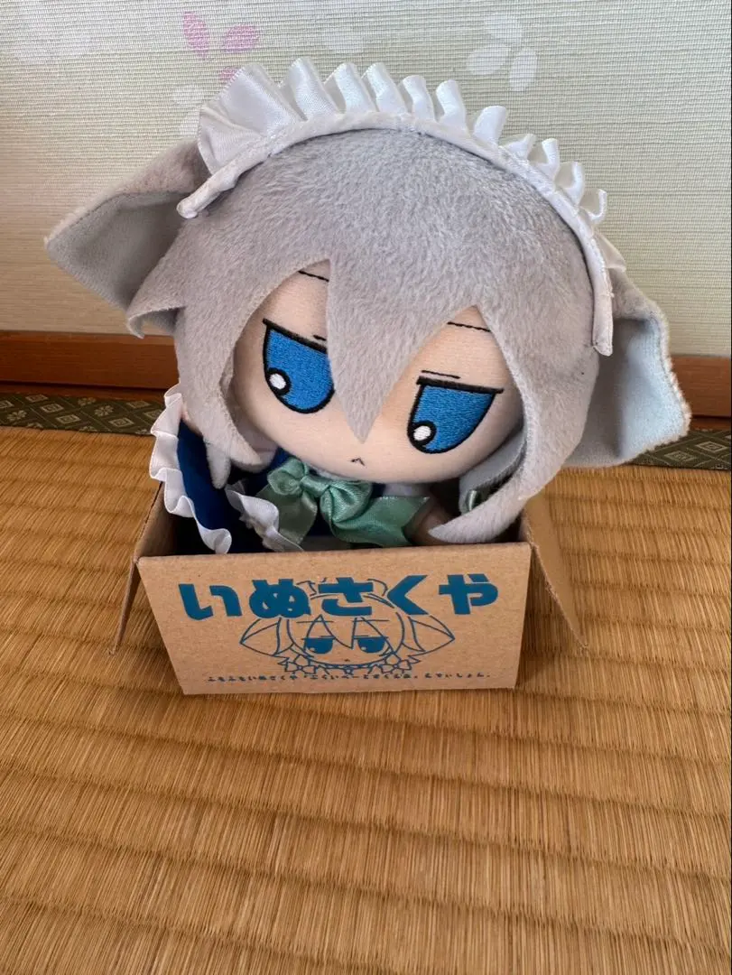 2026年最新】いぬさくやの人気アイテム - メルカリ