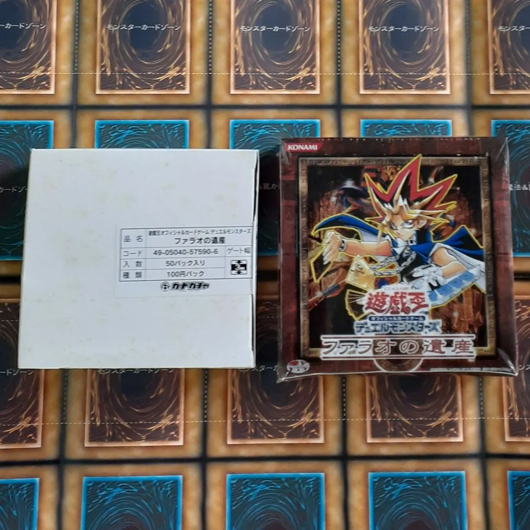 2026年最新】ファラオの遺産の人気アイテム - メルカリ