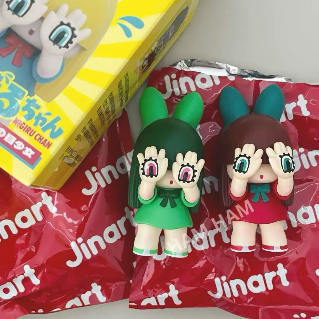 2026年最新】GRAPE BRAIN qにぎるちゃんの人気アイテム - メルカリ