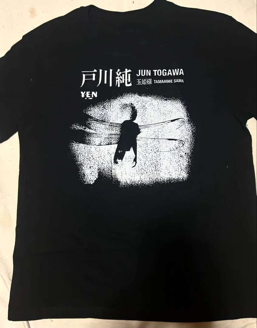 2026年最新】戸川純 tシャツの人気アイテム - メルカリ